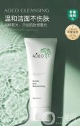 aoeo山茶花洗面奶適合什么年齡段？學(xué)生是否可以使用？