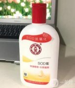 保濕至尊：礦脂礦油在護膚品中的應(yīng)用