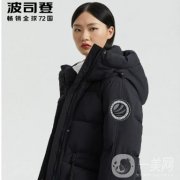 推薦幾款長款羽絨服，不僅保暖性能好，而且時(shí)尚百搭