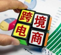 英國海外倉退貨換標(biāo)流程及適用情況解析