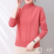 羊毛衫什么品牌質(zhì)量好？