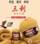 國(guó)產(chǎn)羊絨線十大名牌：品質(zhì)與溫暖的結(jié)合
