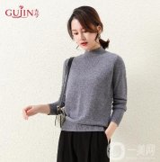 古今羊毛衫屬于什么檔次？