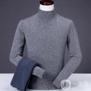 中國羊毛衫十大名牌，時尚與品質(zhì)的融合