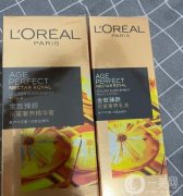 亞馬遜便宜又好用的護膚品盤點一下！