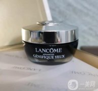 適合30+女人的五款大牌眼霜：淡化眼紋抗衰老，貴得值得！