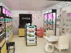 小資生活化妝品店：創(chuàng)業(yè)者的理想舞臺