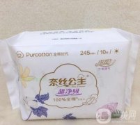 全棉時代奈絲公主日用衛(wèi)生巾：干爽舒適，女性月經(jīng)期的理想選擇
