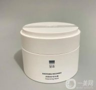 至本舒顏修護(hù)卸妝膏：溫和高效，為敏感肌膚保駕護(hù)航