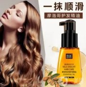 護(hù)發(fā)精油：卡詩(shī)的護(hù)發(fā)精油VS拾覓sheeme的護(hù)發(fā)精油