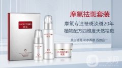 斑點(diǎn)困擾?看淡斑護(hù)膚品排行榜前十名如何解決