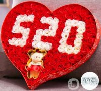 浪漫520，情人節(jié)禮物大揭秘！