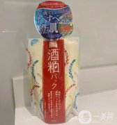 美白面膜十大排行，讓你輕松成為閃耀焦點(diǎn)