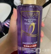 居家隔離兩個(gè)月，美妝博主教你如何變美！
