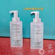 護(hù)膚“花車”開起來，這次沒有喜歡的可翻臉啦