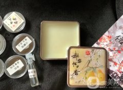 秋日香膏，清新又魅惑