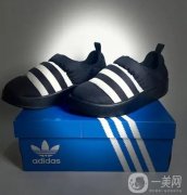adidas Originals聯(lián)合天貓啟動(dòng)超級(jí)品牌日，慶祝五十周年及播種原創(chuàng)精神