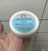 拯救熬夜?。鹤o膚救急大法來幫你
