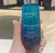 護膚界的“顏值天花板”！你準備好入手了嗎？
