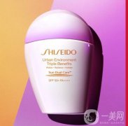 探秘資生堂全新品牌EFFECTIM璣妍之光，顛覆護膚新理念