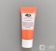 拯救熬夜肌！悅木之源咖啡因水光眼霜，你的“眼部救星”來(lái)了