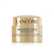 大牌平替寶藏清單：省下一個億的護膚秘訣