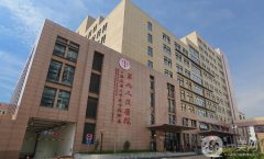 上海九院吳巍植發(fā)價(jià)格多少錢？醫(yī)生簡介、技術(shù)評價(jià)看這篇就夠了