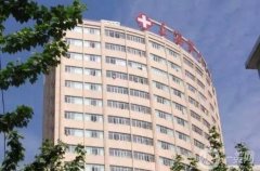 上海第九人民醫(yī)院抽脂多少錢(qián)？曹衛(wèi)剛醫(yī)生簡(jiǎn)介，案例、口碑分享