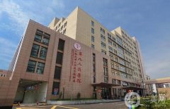 上海九院牙科收費(fèi)價(jià)目表公布，附口碑醫(yī)生推薦_種植牙費(fèi)用標(biāo)準(zhǔn)一覽