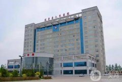 哈爾濱延壽縣人民醫(yī)院口腔科價(jià)格表全新介紹！坐診醫(yī)生口碑、擅長(zhǎng)一覽