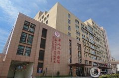 上海九院鼻骨內(nèi)推價格費用揭曉！附專家推薦、效果詳細介紹