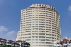 上海九院激光美容價目表2024上新！人氣醫(yī)生推薦，祛斑費用標準大盤點