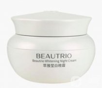無(wú)限極明星護(hù)膚品怎么樣？極美白淡斑的效果好嗎？