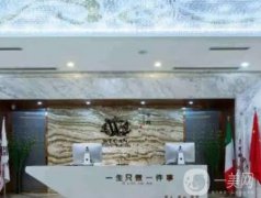 武漢唯韓整形美容醫(yī)院怎么樣？雙眼皮修復醫(yī)生推薦：方濤！附價格表