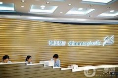 濟(jì)南旭美美容醫(yī)院怎么樣？正規(guī)嗎？口碑簡介、醫(yī)生信息、收費價格一鍵查收