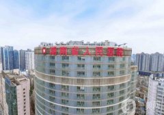 湖南省人民醫(yī)院祛斑點痣價格表公布，醫(yī)生名單、擅長、評價參考
