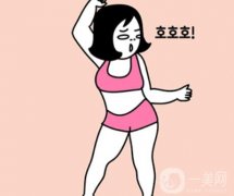 腹部抽脂要多少錢(qián)？9000到50000元！術(shù)后會(huì)反彈嗎?？