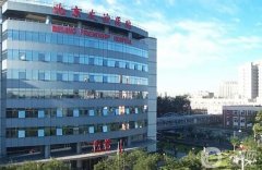 北京友誼醫(yī)院口腔科價目表2024揭曉，種牙、正畸收費及醫(yī)生名單查詢