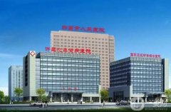 許昌人民醫(yī)院光子嫩膚多少錢？價格表公布，附技術(shù)擅長詳細(xì)名單