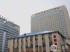 哈爾濱211醫(yī)院激光祛痘祛疤多少錢？整形科超全簡介、價格價目表詳情分享