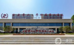 重慶醫(yī)科大學(xué)附屬第二醫(yī)院正畸多少錢？價格費用+坐診醫(yī)生一文詳解