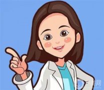 上海九院蘇薇潔割雙眼皮價格貴不貴？醫(yī)生資料介紹、口碑評價必看