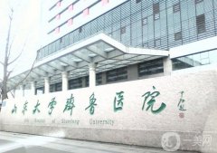 齊魯醫(yī)院吸脂減肥價格表2024公布，醫(yī)生口碑推薦、案例圖展示