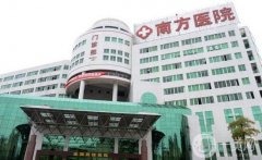 廣州南方醫(yī)院隆鼻價格表公布，醫(yī)生名單+手術案例一覽