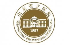 省立醫(yī)院高峰吸脂價(jià)格表2024版一覽！專家資料介紹、口碑靠譜