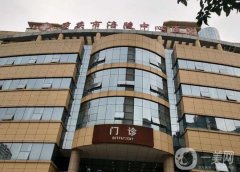涪陵中心醫(yī)院隆鼻價(jià)格表公布，醫(yī)生簡(jiǎn)介+真實(shí)評(píng)價(jià)反饋推薦