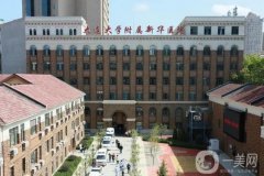 大連新華醫(yī)院吸脂價(jià)格表公開，醫(yī)生簡(jiǎn)介，例分享引發(fā)熱議