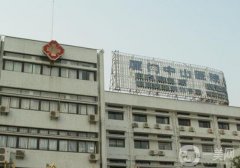 廈門中山醫(yī)院吸脂價(jià)格表一覽！附醫(yī)生名單、案例、口碑大放送