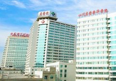 成都人民醫(yī)院顴骨整形多少錢？手術(shù)價(jià)格表+坐診醫(yī)生名單一覽