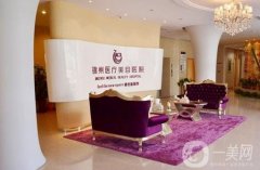 錦美整形醫(yī)院隆鼻多少錢？2024手術(shù)價格及特色服務介紹